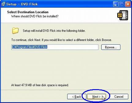 DVD Flick v1.3.0.7のインストール