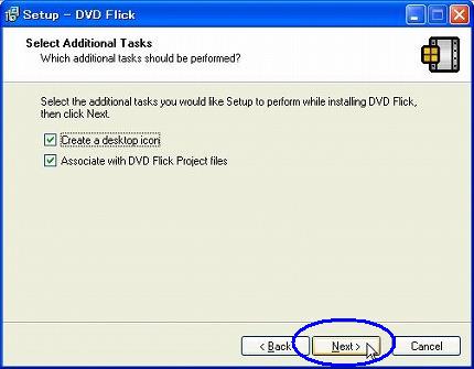 DVD Flick v1.3.0.7のインストール